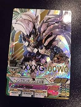 Amazon.co.jp: ウイングガンダムゼロEW版） OA3 ガンダムトライ